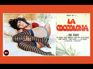 best леди порно бельгия испания франция 1976г best