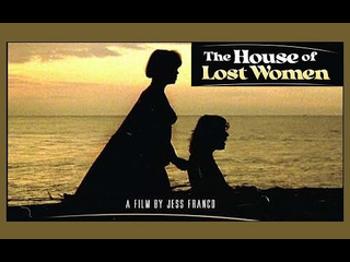 best la casa de las mujeres perdidas дом потерянных женщин испания 1983г best