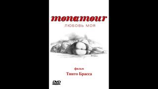 best monamour любовь моя 2006 best