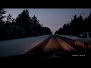 best спешим отмечать новый год нарезка с регистратора 31 12 14 best