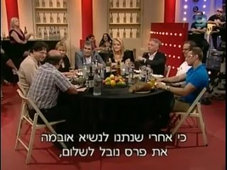 best случай в израильской больнице девушка насрала best