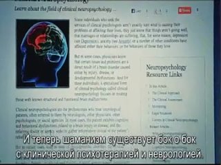 best от нейронов к нирване медицинское применение психоделиков neurons to nirvana understanding psychedelic medicines best