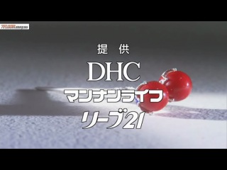best токийская бомбордироа tokyo daikushu sp part 2 best