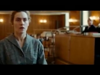 best премьера оскар 2009 за лучшую женскую роль кейт уинслет в фильме чтец best