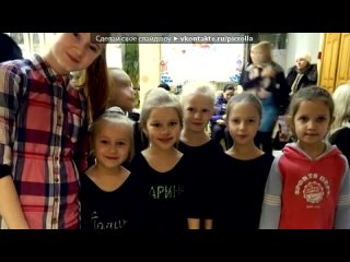 best что то типо тогоd под музыку моей самой любимой и ооооочень красивой лутшей подруге я тебя ооооочень сильно люблю и best