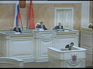 best лидер партии единая россия вячеслав макаров снял вопрос депутата резника о сносе скк best