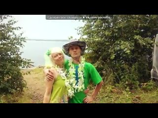 best фарфоровая наша под музыку в леонтьев исчезли солнечные дни dj romeo electric club mix picrolla best