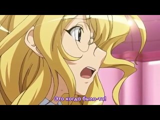 best aku no onna kanbu full moon night коварный повелитель женщин ночь полнолуния 1 серия 2012 rus sub best