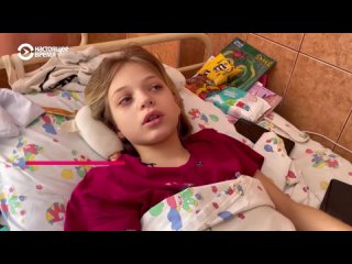 best мне хотелось подняться я плакала мне было страшно я поднимаю ноги и не понимаю не вижу где они их нет best