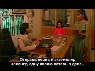 best оборванная связь необычные отношения anokha rishta 1986 best