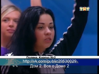 best новенькая юля ваганова получает от катюхи так ей и надо 6 02 12 best