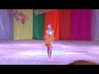 best анастасия алексина pasadena отрывок best