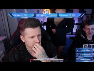 best общаюсь с девушками в прямом эфире 1 joined best