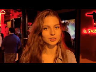 best приключения в измайлово бывшая шапочка большие глаза и патриаршие пруды движ в вечерней москве 1 joined best