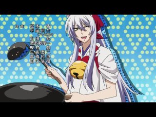 best gugure kokkuri san 08 zetsubou best