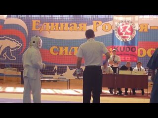 best г борисоглебск кудо 11 05 13 клуб берсерк кудрявцев данил первый бой в жизни белое кимоно best