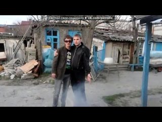 best яяяя под музыку darin step up just watch me girl be ready im coming for you my body just felt it i knew tonight is best