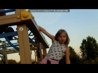 best под музыку арчи feat sw massive наберите 02 picrolla best