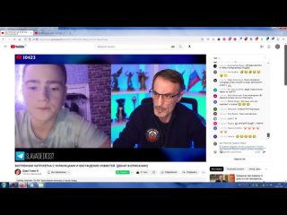 best стрим дяди славы чат рулетка с украинцами перевоспитание украинца 2 8223 02 2023 best