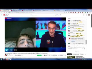 best стрим дяди славы чат рулетка с украинцами грязные простыни 15702 03 2023 best