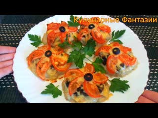 best потрясающе усное горячее блюдо улетают вмиг mp4 best