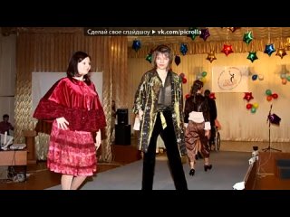 best показ моделей маменькины дочки под музыку wap ka4ka ru christian dior 2011 показ мод в париже picrolla best