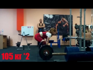 best крайняя тяжёлая тренироа перед чм wrpf best