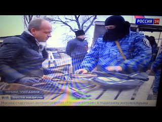 best порошенко прогнали с крыма под проклятия с криками предатель аксёнов берёт на себя управление крымом best