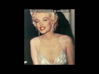 best marilyn monroe мэрлин монро потрясающая красивая и прекраснейшая женщина best