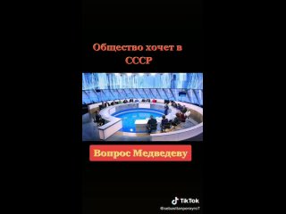 best скоро все они ответят за свои преступления всех под народныи суд судить будем на best