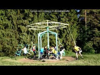 best основной альбом под музыку многоточие в жизни так бывает что любовь приходит вновь только пламя догорает и не best