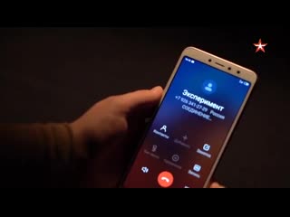 best улика из прошлого опасная связь тайна одного испытания эфир от best