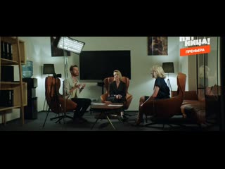 best кастинг и озабоченный режиссёр отрывок из сериала мылодрама 2 best