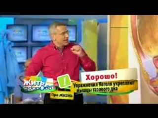 best как захотеть секса уже сегодня ночью рецепты семейного счастья mobile 192x144 best
