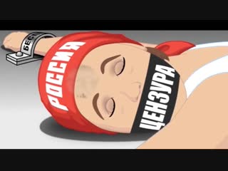 best маленький и большая мультфильм про путина вова молодые россию best