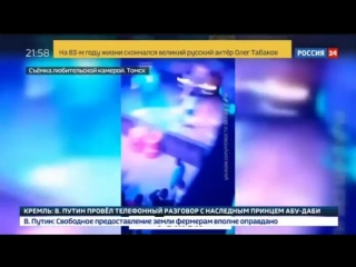 best ради бесплатного увеличения губ посетительницы ночного клуба согласились раздеть best