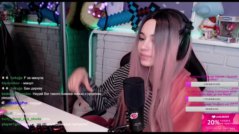 best ага опять хочешь бан получить да с юечкаyuuechka best