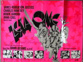 best the love factor 1969 cc best