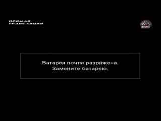 best вот такие у нас бывают нежданчики запись сделана с прямой трансляции турнира по mma стальная битва 2 на канале best