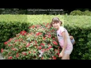 best топмодель 18 под музыку маня подруги 2010 picrolla best