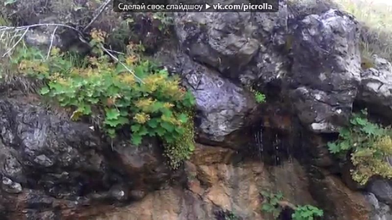 best с моей стены под музыку neymet xezri zaxra gedir askim 2014 picrolla best