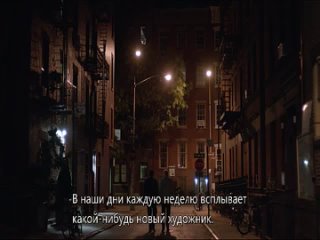 best любовь странная штука love is strange 2014 best