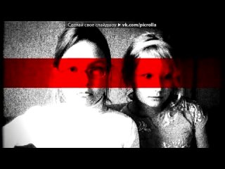 best webcam toy под музыку неизвестный исполнитель и пиши если не будешь вылетишь коментируй фоткину вот и мои правила best