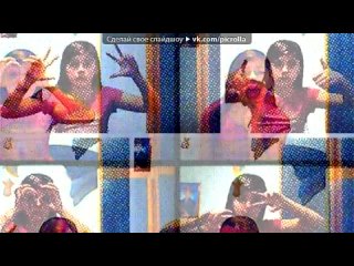 best webcam toy под музыку 80 ые и 90 ые хит натали морская черепашка по имени наташка picrolla best