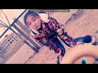 best катюшка под музыку моей самой любимой и ооооочень красивой лутшей подруге я тебя ооооочень сильно люблю и оочень best