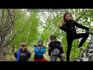 best основной альбом под музыку неизвестный исполнитель школьный двор и смех подружек самый чистый самый звонкий и бегут best