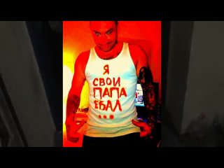 best царь коз порно и сом наехали на шокка best
