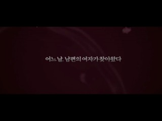 best в моем конце мое начало in my end is my beginning корея 2013 best