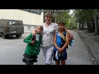 best лиля и даня любовная парочка best