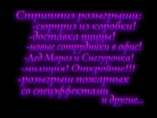best откровенный женский стриптиз в сауне на мальчишнике best